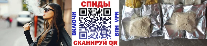 БУТИРАТ Butirat  Каменск-Уральский 
