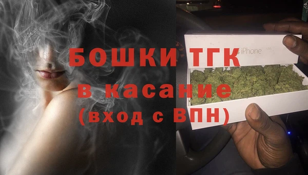 прущие крисы Абинск