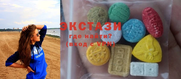 прущие крисы Абинск