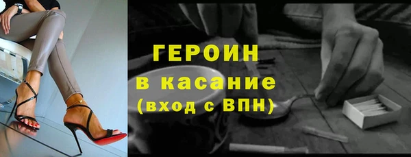 СК Алексин