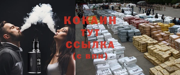 ГАЛЛЮЦИНОГЕННЫЕ ГРИБЫ Абдулино