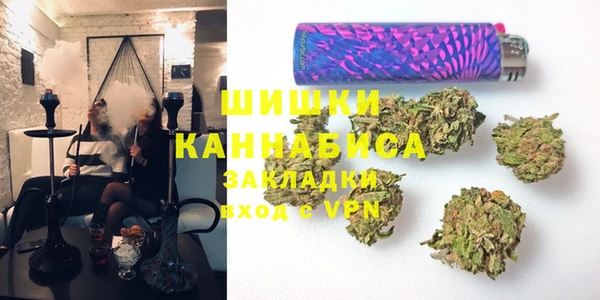 ГАЛЛЮЦИНОГЕННЫЕ ГРИБЫ Абдулино
