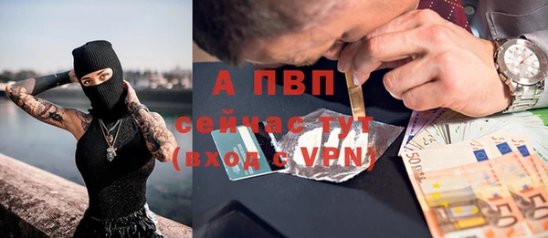 МДМА Новокубанск
