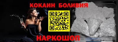 экстази Ликино-Дулёво