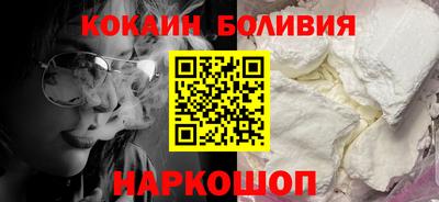 мефедрон мука Лесосибирск