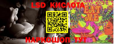 мефедрон мука Лесосибирск