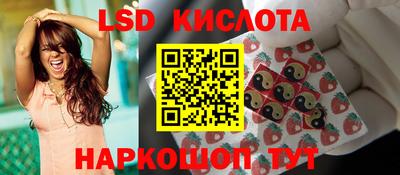 мефедрон мука Лесосибирск