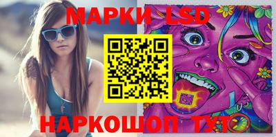 мефедрон мука Лесосибирск