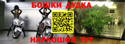 экстази Ликино-Дулёво