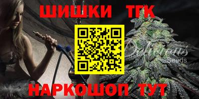 МДМА Мариинск