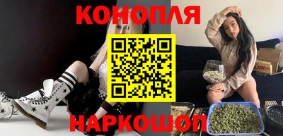 экстази Ликино-Дулёво