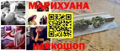 мефедрон мука Лесосибирск