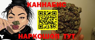экстази Ликино-Дулёво
