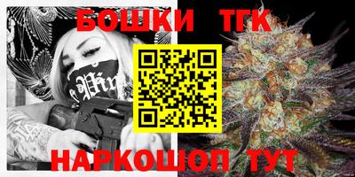 мефедрон мука Лесосибирск