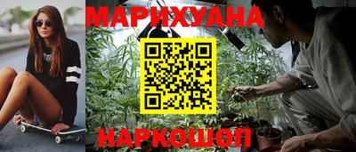 экстази Ликино-Дулёво