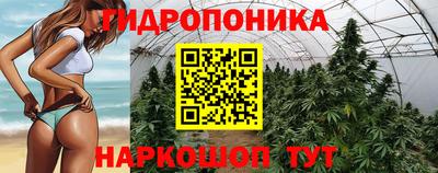мефедрон мука Лесосибирск