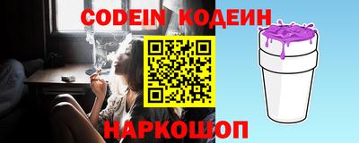СК Малоярославец