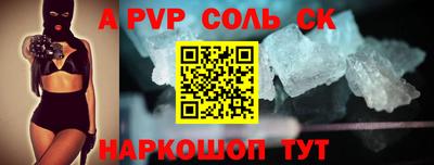 экстази Ликино-Дулёво