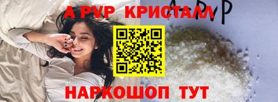 экстази Ликино-Дулёво