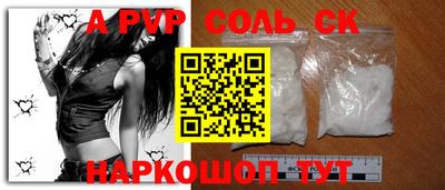 мефедрон мука Лесосибирск