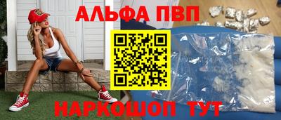 экстази Ликино-Дулёво