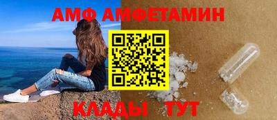 экстази Ликино-Дулёво