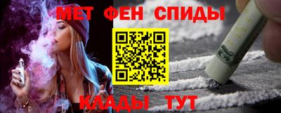 мефедрон мука Лесосибирск