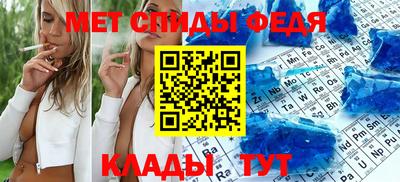 экстази Ликино-Дулёво