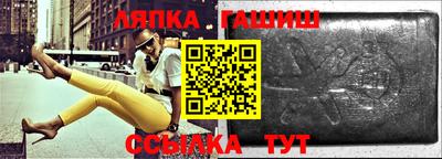 экстази Ликино-Дулёво
