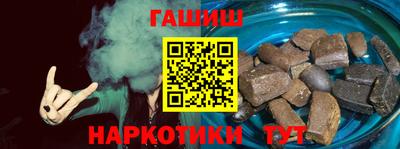 MESCALINE Ливны
