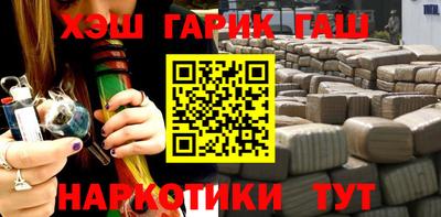 мефедрон мука Лесосибирск