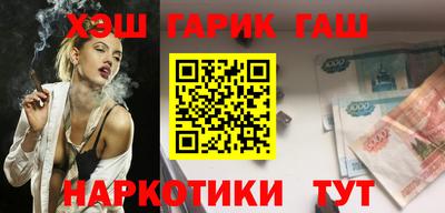 мефедрон мука Лесосибирск