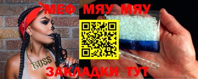 экстази Ликино-Дулёво