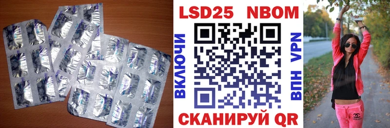 кракен ССЫЛКА  Каменск-Уральский  LSD-25 экстази кислота 
