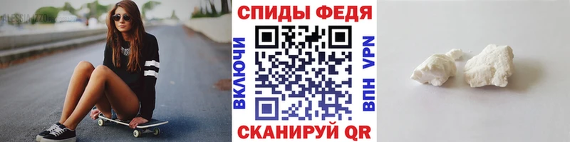 Первитин пудра OMG зеркало Каменск-Уральский купить сайты