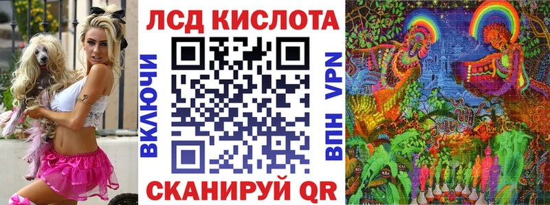 Марки N-bome 1,5мг  Каменск-Уральский 