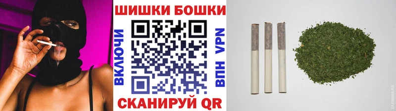 Марихуана планчик  мега сайт  Каменск-Уральский 